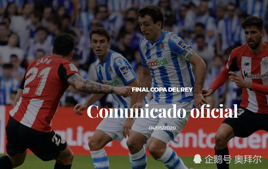 九游娱乐-加时末段体能课后，多伦多猛龙更衣室发声备战国王杯，球迷炸锅，医务组通报恢复的简单介绍