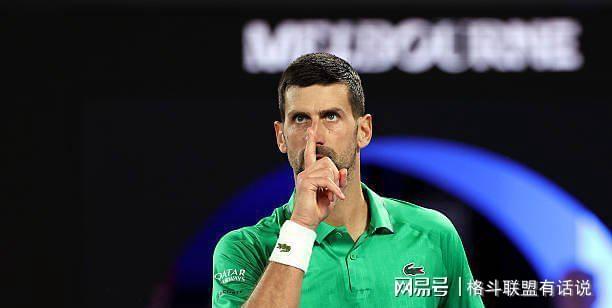 关于德约科维奇遭遇五连败,IG教练面临压力!的信息 关于德约科维奇遭遇五连败,IG教练面临压力!的信息